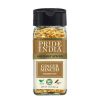 Pride of India â€šÃ„Ã¬ Ginger Minced Whole â€šÃ„Ã¬ Gourmet Spice â€šÃ„Ã¬ Rich in Antioxidant â€šÃ„Ã¬ Potent Flavor - Great for Adding Flavor to Stir Fries & Sauces â€šÃ„